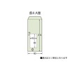 4A0700 Long Envelopes, Kraft 2.5 oz (70 g), A Window/Frameless