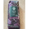 Unbranded New 2025 Starbucks Italian Whole Bean Coffee Dark Roast