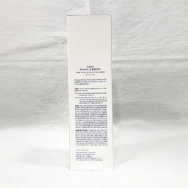 Dewytree High Amino All Cleansing Milk 400ml x2SET(SH) / 듀이트리 하이 아미노 올 클렌징 밀크 400ml x2SET(SH)