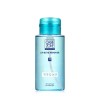 Carezone 케어존 저자극 립앤아이리무버 300ml x 2개 Care Zone Low Irritation Lip & Eye Remover 300ml x 2 pieces