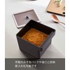 Yamazaki 7738 Miso Pack Storage with Handle, Sealed Food Container,