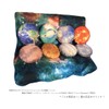 Cosmic Tree Planet Cushion Solar System Earth Moon Round Shape