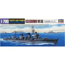HASEGAWA 49450 1/700 IJN Destroyer Asashimo