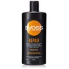 Schwarzkopf Syoss Repair Therapy Shampoo 500 ML by SCHWARZKOPF