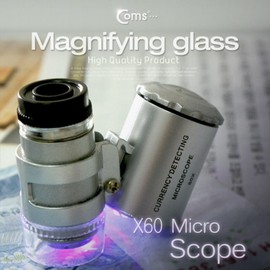 Microscope (counterfeit money detection) 60x magnification zoom in