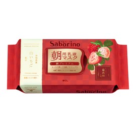 Savorino Sum Sheet Premium SB 23 [Best in the Series!] Premium Sheet Mask for Morning!