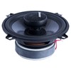 Memphis Audio 15-MCX5 5.25" Coaxial Speakers with in-line Crossover -