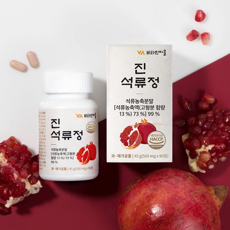 Vitamin Village [6 month supply] Vitamin Village Jin Pomegranate Extract
