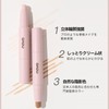 KIADZIE Highlight Shading Stick, Natural Skin Color, Healthy Shading, Double