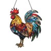 Rooster Ornament Acrylic Window Hanging, Gift for Rooster Lovers, Home