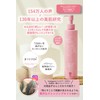 Voicos Oil Serum Cleansing 240ml