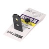 MYST 6001 Mounting Hardware (Cationic Electrodeposition), Black, Width 0.6 x