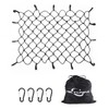 MICTUNING Cargo Nets, 6mm 47" x 36" Heavy Duty Latex