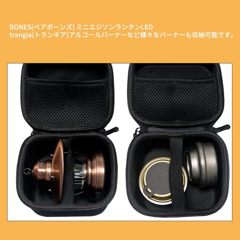 BAREBONES Mini Edison Lantern LED Case, Small Storage, Lightweight, Compact,