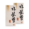 Dahanbang 63g dietary fiber psyllium husk 21 packs 2 542871 / 다한방 63g 식이섬유 차전자피 21포 2개 542871