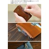 Prof Line Tochigi Leather [Japanese Key Case] Coin Purse Trifold