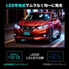 ICHIYO LED License Plate Version Upgraded License Plate for Regular
