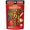 Orihiro Delicious Ginseng Maca Extract, 360 Tablets (60 Day Supply) x 2 Piece Set