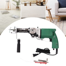 Carpet Tufting Gun, Industrial Grade Tufting Gun Adjustable Speed Pile Height Electric Hand Tufting Gun Dual-Purpose Rug Tufting Machines 2 in 1 Can Do Both Cut Pile & Loop Pile