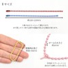 MYmama Color Ball Chain 2mm Connector Included 10pcs Colorful Bead