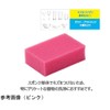 Kikuron Kikuron Pro U632 My Sponge Plus DX Y U-632