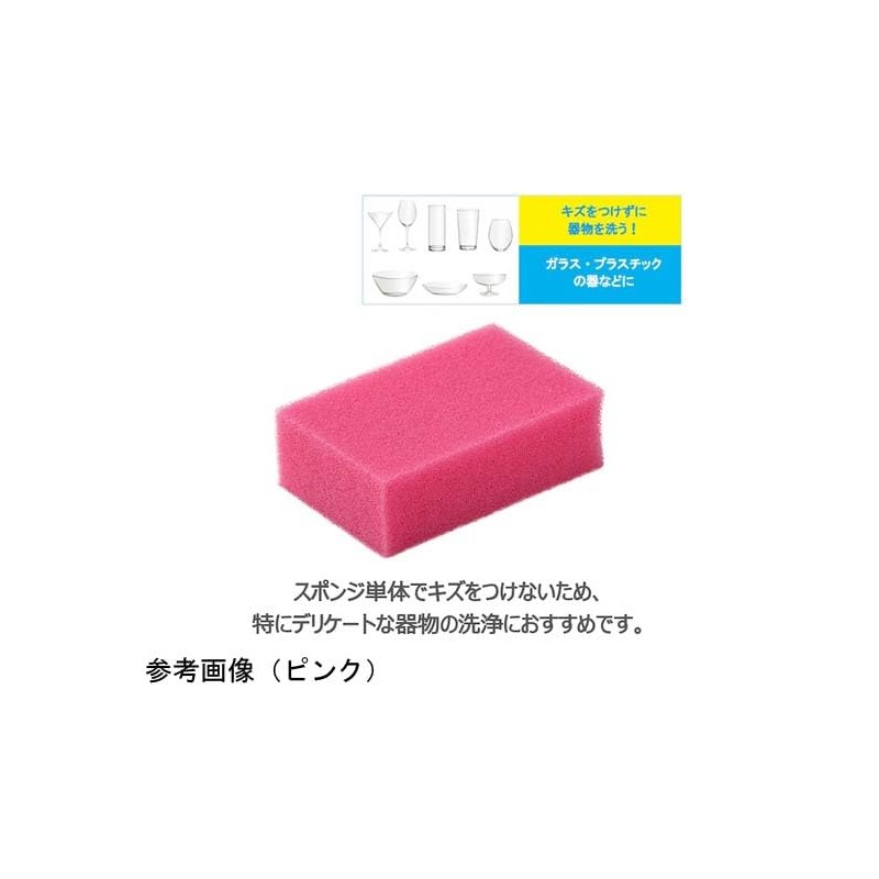 Kikuron Kikuron Pro U632 My Sponge Plus DX Y U-632