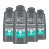 Dove Men+Care 2 in 1 Shampoo and Conditioner Dandruff Defense