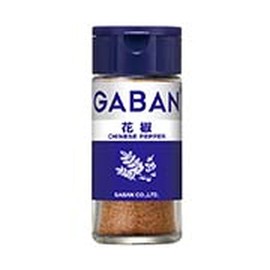 GABAN House GABAN Flower Pepper Powder 0.6 oz (18 g) x 3 Packs