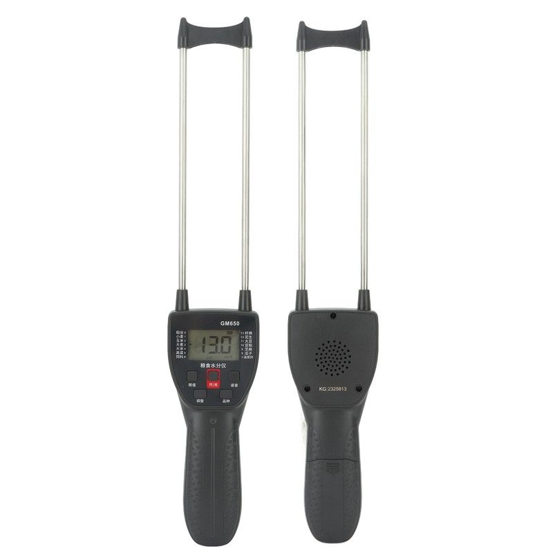 Digital LCD Grain Moisture Meter Dual Probe Backlight Grain Moisture