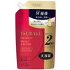 Tsubaki Premium Moist Repair Conditioner Refill pack 660ml