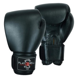 Elite Leather Heavy Classic Black Boxing Gloves - Pair ( 18oz or 20oz ) (18oz)