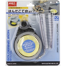 Goot Soldering iron stand ST-11