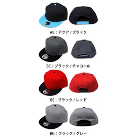 OTTO Cap with Flat Visor and Snapback, black/ grey, 57.5-62.0 cm