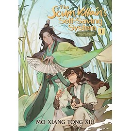 The Scum Villain's Self-Saving System: Ren Zha Fanpai Zijiu Xitong (Novel) Vol. 1
