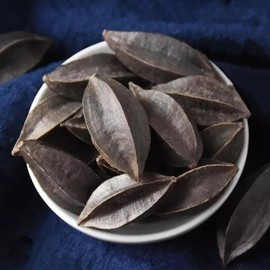 5 Seeds Rangoon Creeper, Red Pink Quisqualis Flower Seeds Combretum indicum Seeds.