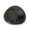 Happy Anniversary Rock - Heartwarming You are My Rock Wedding