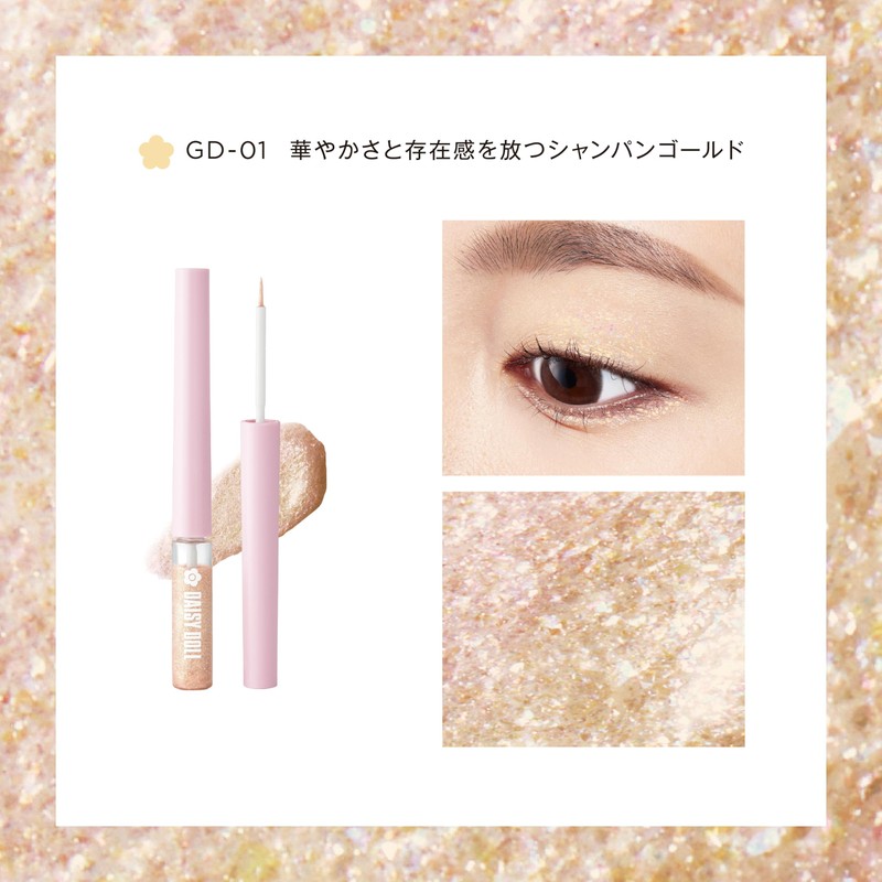 DAISY DOLL by MARY QUANT GD-01 Glitter, Eye Color, Champagne