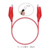 YFFSFDC 5 Colors 30pcs Tester Wire 50cm Alligator Clip Double
