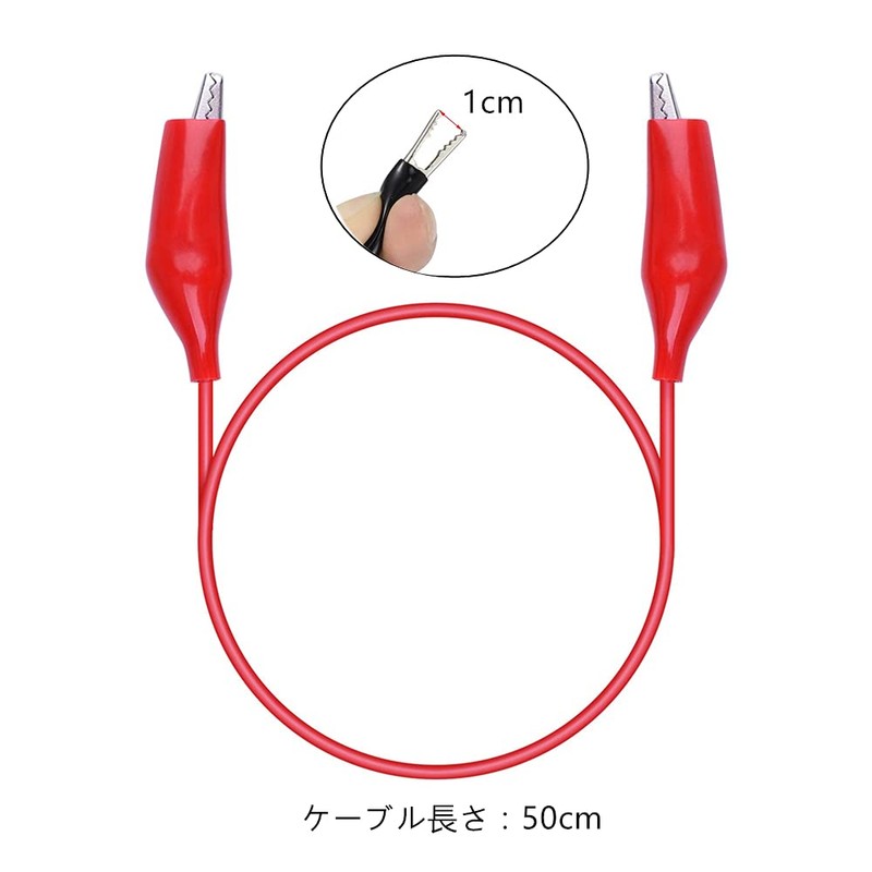 YFFSFDC 5 Colors 30pcs Tester Wire 50cm Alligator Clip Double