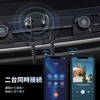 UGREEN Bluetooth 5.3 Car Receiver, Bluetooth Receiver, Bluetooth Enabled, Hands-Free