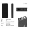 RS-KR-8215 Voice Recorder, Ultra Small, IC Recorder, Wearable, Small, Hidden