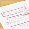 Kokuyo Campus Fine Writing Marking Pen Limited 50th Anniversary 2-Way