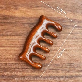 마사지기 두피 나무괄사 바디 승모근 림프순환 경락 안마 Scalp Massager Wooden Gua Sha Body Trapezius Lymph Circulation Meridian Massage