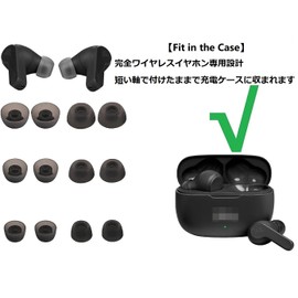 A-Pcas Ear Tips Earbud Caps for JBL In-Ear Earphones, Fits JBL WAVE100 TWS/LIVE FREE 2/CLUB PRO+ TWS/TUNE120 TWS/FREEX Round JBL Earphones, 6 Pairs 12 Pack, S/M/L Fit in the Charge Case, Soft