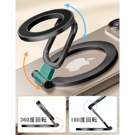 Calina Super Strong Double-Sided Magnet Compatible Smartphone Ring, Magsafe, Supports 3 Modes: Upright, Horizontal, Suspended, and Allows Both Hands Free; Smartphone Ring Magnet, 360° Rotation Angle