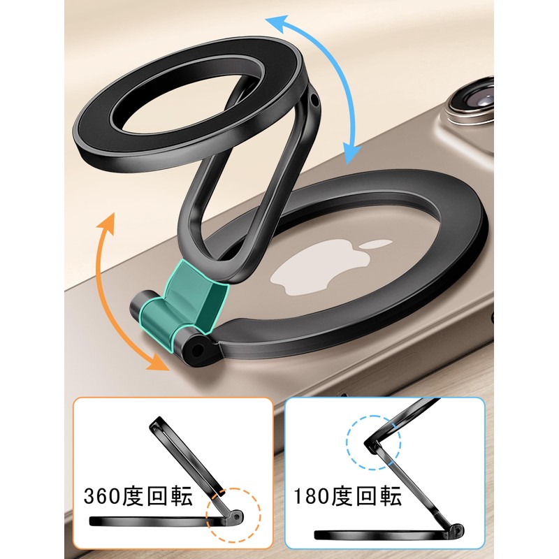 Calina Super Strong Double-Sided Magnet Compatible Smartphone Ring, Magsafe, Supports