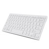78 Keys Ultra Thin Mini USB Wired Keyboard for Desktop