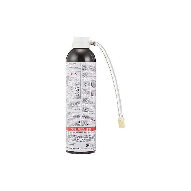 ThreeBond Tire Pando C (Instant Puncture Repair Agent), 13.8 fl