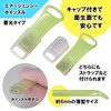 Mono House Safety Whistle & Carabiner (Glow in the Dark