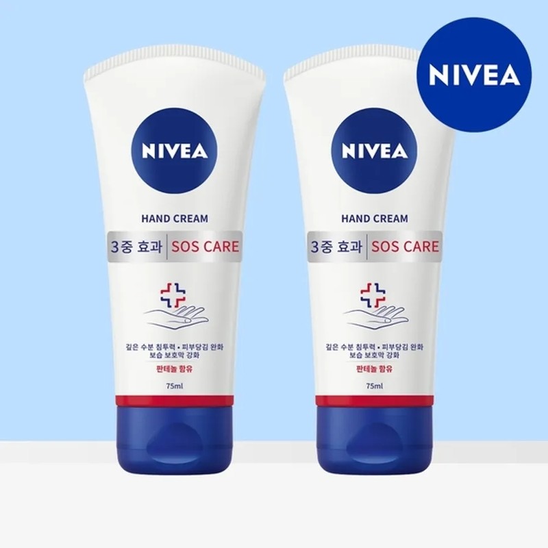 SOS Care Hand Tube 75ml x 2 / SOS 케어
